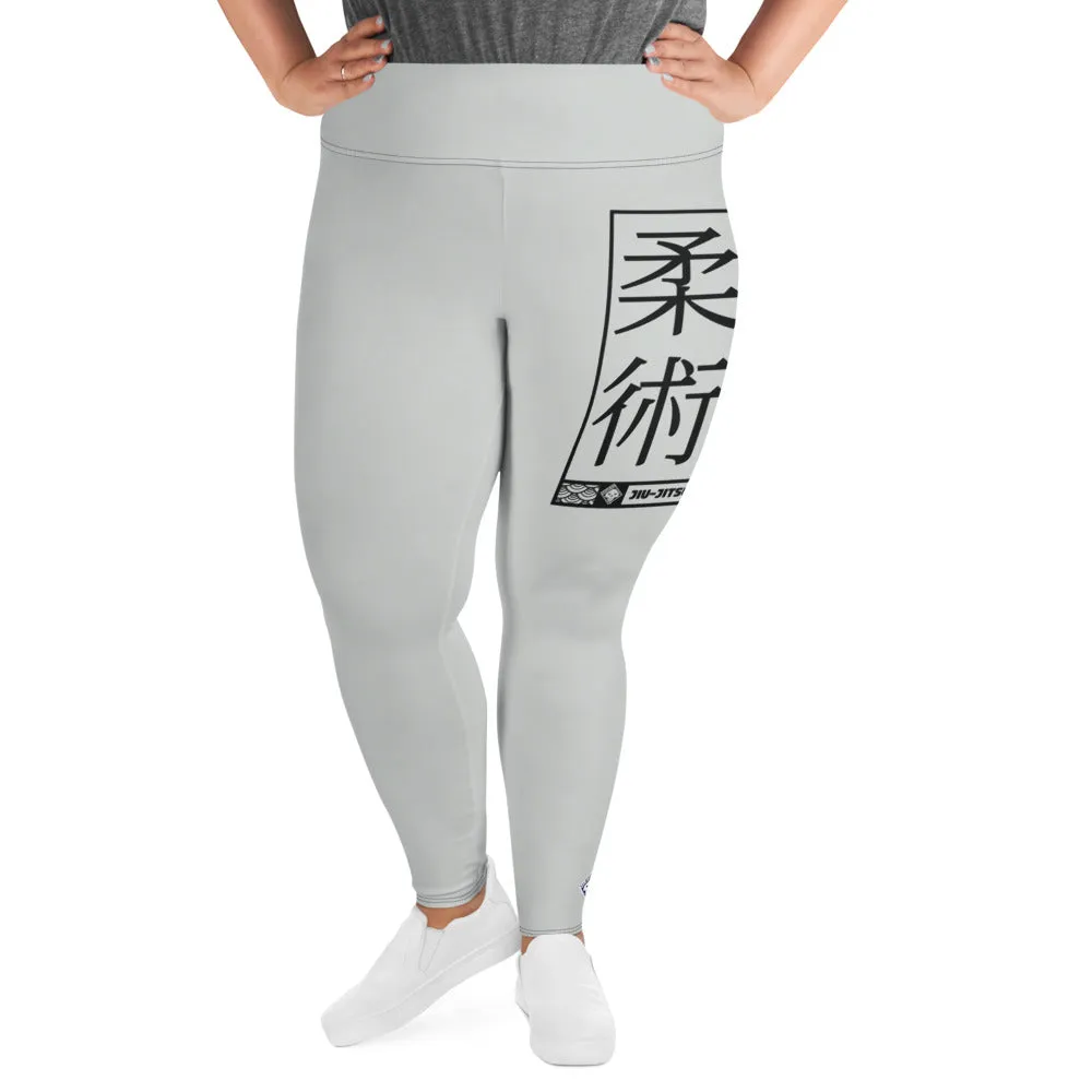 Women's Plus Size Yoga Pants Workout Leggings For Jiu Jitsu 018 - Smoke