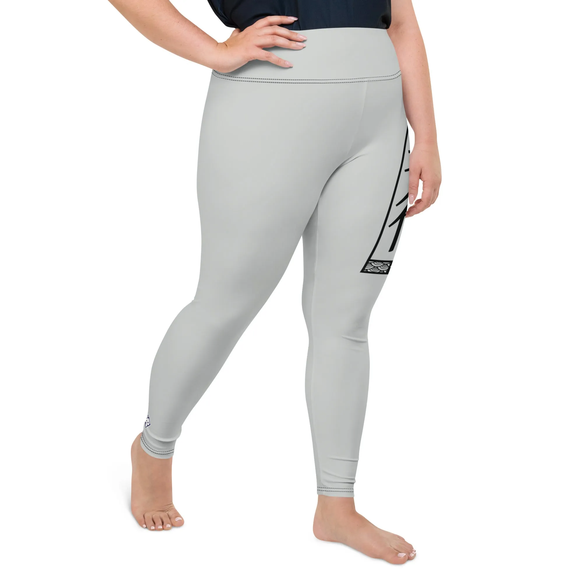 Women's Plus Size Yoga Pants Workout Leggings For Jiu Jitsu 018 - Smoke