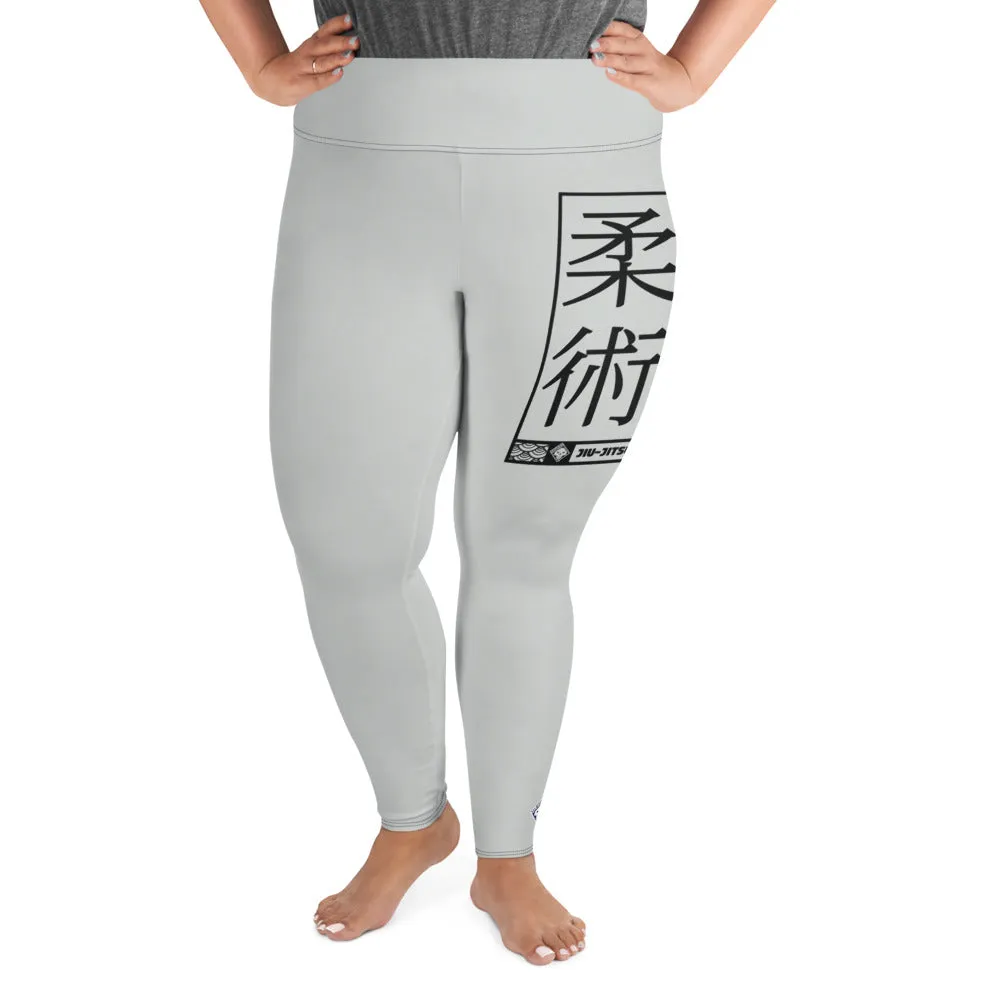 Women's Plus Size Yoga Pants Workout Leggings For Jiu Jitsu 018 - Smoke